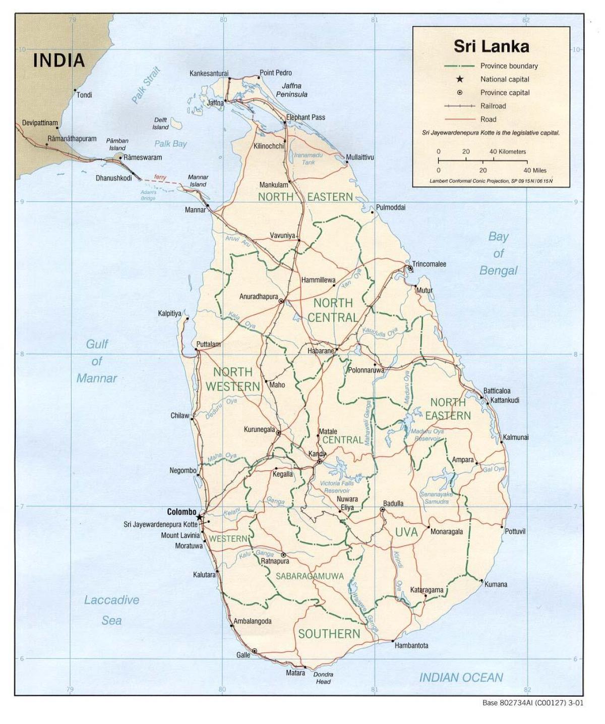 श्रीलंका बस मानचित्र